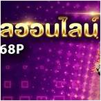 www.ufa168p.com"